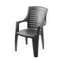 Ipae Progarden Silla TaliA Tal050an Apilable Respaldo Alto Antracita 55x60x91 cm