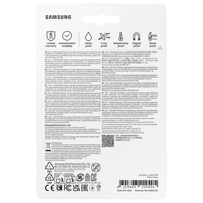Samsung Bar Plus MUF-256BE3/APC 256 GB Plata Samsung Bar Plus MUF-256BE3/APC 256 GB Plata