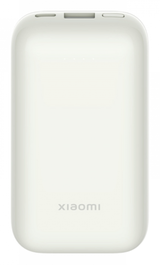 Xiaomi 6934177777165 Batería Externa Ión de Litio 10000 mAh Blanco