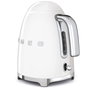 Smeg KLF03WHEU hervidor de agua eléctrico - color blanco