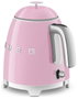 Smeg KLF05PKEU Mini Hervidor Eléctrico Rosa
