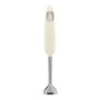 Smeg Batidora de inmersión HBF11CREU 700 W Color Crema Stabmixer