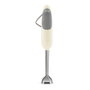 Smeg Batidora de inmersión HBF11CREU 700 W Color Crema Stabmixer