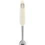 Smeg HBF11CREU Batidora de inmersión crema