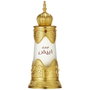 AFNAN Abiyad Sandal Aceite de Perfume 20 ml