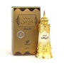AFNAN Abiyad Sandal Aceite de Perfume 20 ml