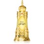 Afnan Mukhallat Abiyadh Aceite de Perfume 20 ml