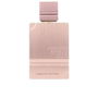 Al Haramain Amber Oud Tobacco Edition EDP Vapo 60 ml Perfume Vaporizador Unisex