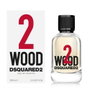 DSQUARED2 Two Wood Eau de Toilette 50 ml