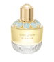 Elie Saab Girl of Now Eau de Parfum 50 ml