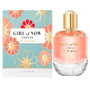 Elie Saab Girl Of Now Forever Eau de Parfum 50 ml