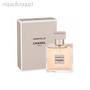 Chanel Gabrielle Eau de Parfum Vaporizador Natural 35 ml