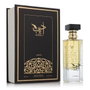 Lattafa Adeeb Eau de Parfum 80 ml para Mujer