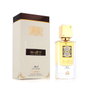 Lattafa Ana Abiyedh Leather Eau de Parfum 60ml