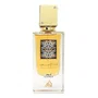 Lattafa Ana Abiyedh Leather Eau de Parfum 60ml