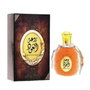 Lattafa Rouat Al Oud Eau de Parfum 100 ml