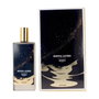 Memo Oriental Leather Eau de Parfum 75 ml
