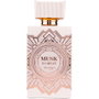 Zimaya Musk Is Great Eau de Parfum 100 ml