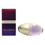Paco Rabanne Ultraviolet Eau de Parfum 80 ml