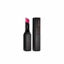 Shiseido COLOR GEL Lip Balm 111-bamboo