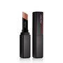Shiseido COLOR GEL Lip Balm 111-bamboo