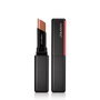 Shiseido COLOR GEL Lip Balm 111-bamboo
