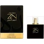 Shiseido Zen Gold Elixir Eau de Parfum 100 ml Spray