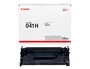 Canon 041H Negro Tóner Original Alto Rendimiento 0453C002
