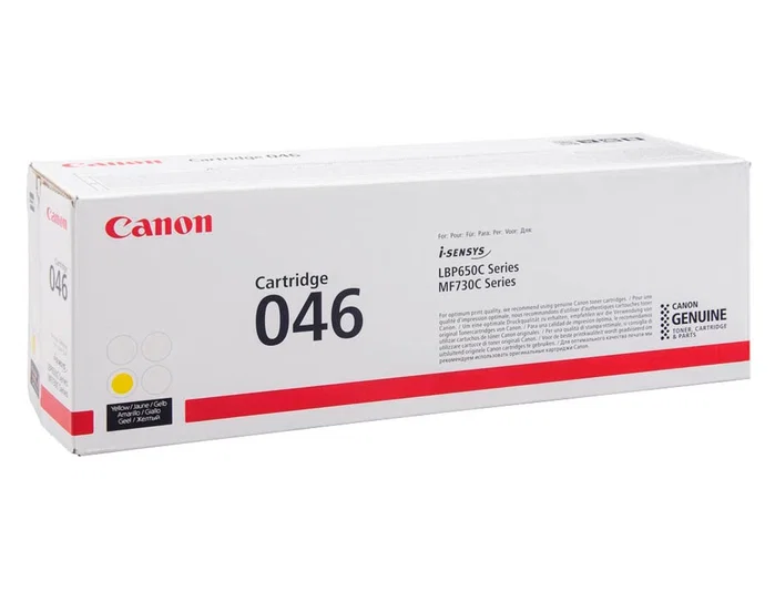 Canon Cartucho de Tóner 046Y Amarillo (1247C002)