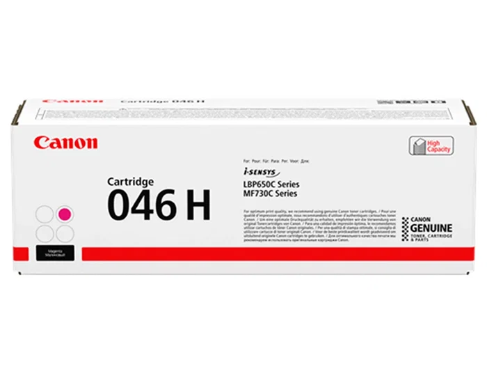 Canon Tóner 046HM Magenta para Impresoras LBP650 MFC730 Original