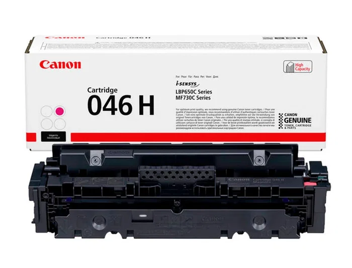 Canon Tóner 046HM Magenta para Impresoras LBP650 MFC730 Original