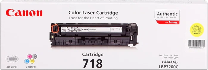 Canon CRG-718Y Tóner Amarillo