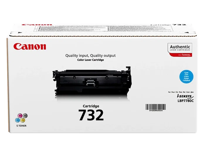 Canon Cartucho de tóner 732C Cian