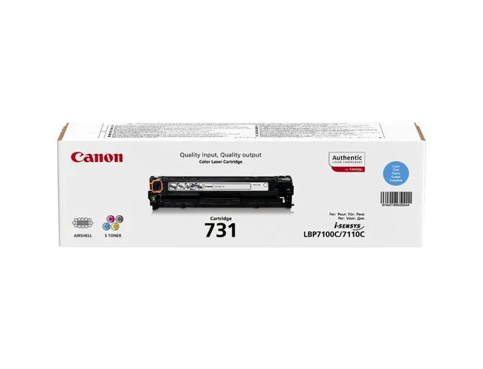 Canon Tóner 731 Cian Compatible con LBP7100cn, LBP7100cw, MF623cn, MF628cw, MF8230cn, MF8280cw - 1500 Páginas