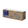 Epson Tóner C13S050584 Negro Alta Capacidad