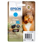 Epson 378XL Cian Claria Photo HD Ink Cartridge