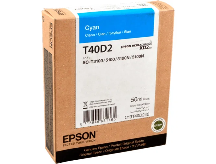 Epson Cartucho de Tinta UltraChrome XD2 Cian T40D240 (50 ml) Original Epson Cartucho de Tinta UltraChrome XD2 Cian T40D240 (50 ml) Original
