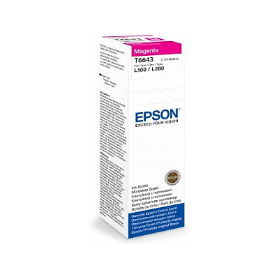 Epson T6643 Magenta 70 ml Epson T6643 Magenta 70 ml