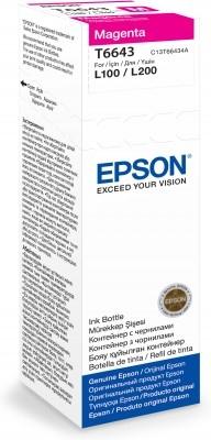 Epson T6643 Magenta 70 ml Epson T6643 Magenta 70 ml