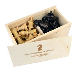 Juego Fichas Ajedrez Madera Lujo St Nº4 Caja Madera