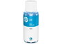 HP Botella de tinta original 31 cian 70 ml (1VU26AE) 8000 páginas