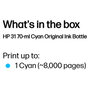HP Botella de tinta original 31 cian 70 ml (1VU26AE) 8000 páginas