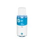 HP Botella de tinta original 31 cian 70 ml (1VU26AE) 8000 páginas
