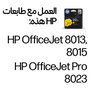 HP 912XL Amarillo Cartucho de tinta XL