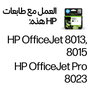 HP 912XL Negro Cartucho de Tinta Original