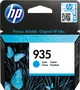 HP Cartucho de tinta 935 Cian (C2P20AE)