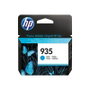 HP Cartucho de tinta 935 Cian (C2P20AE)