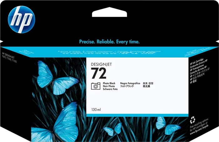 HP Cartucho de tinta 72 Negro fotográfico 130 ml C9370A