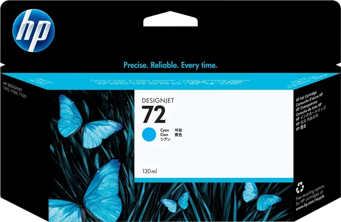 HP Cartucho de Tinta 72 Cian (C9371A) 130ml