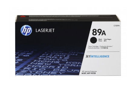 HP LaserJet Enterprise M507/M528 Toner Negro HP LaserJet Enterprise M507/M528 Toner Negro